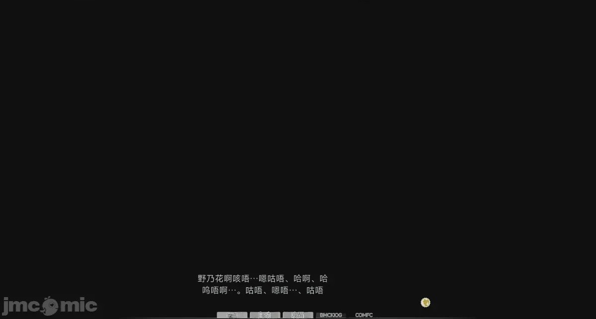 第1话, страница 712