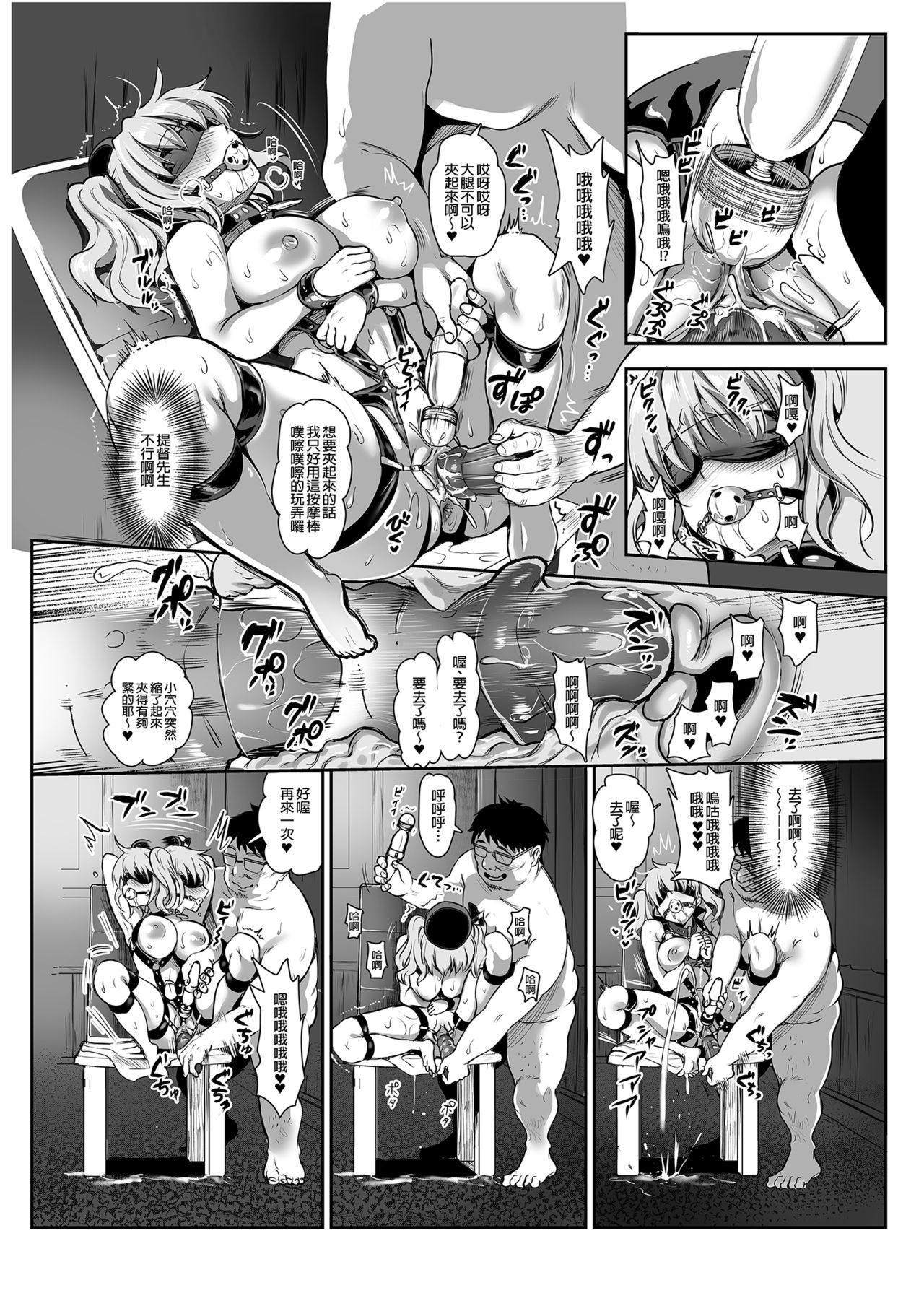 1、67 ページ