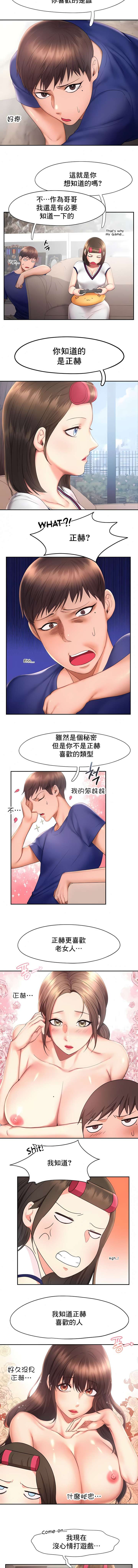 1, page 176