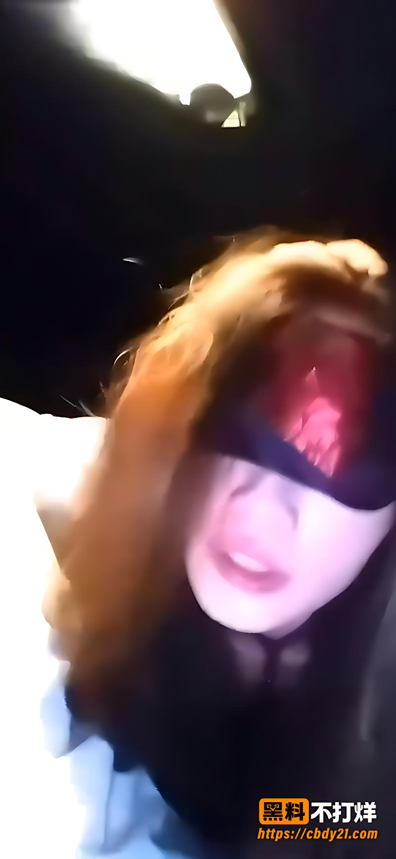 燕山大学孙利娜身穿黑蕾丝内衣被触碰臀部1