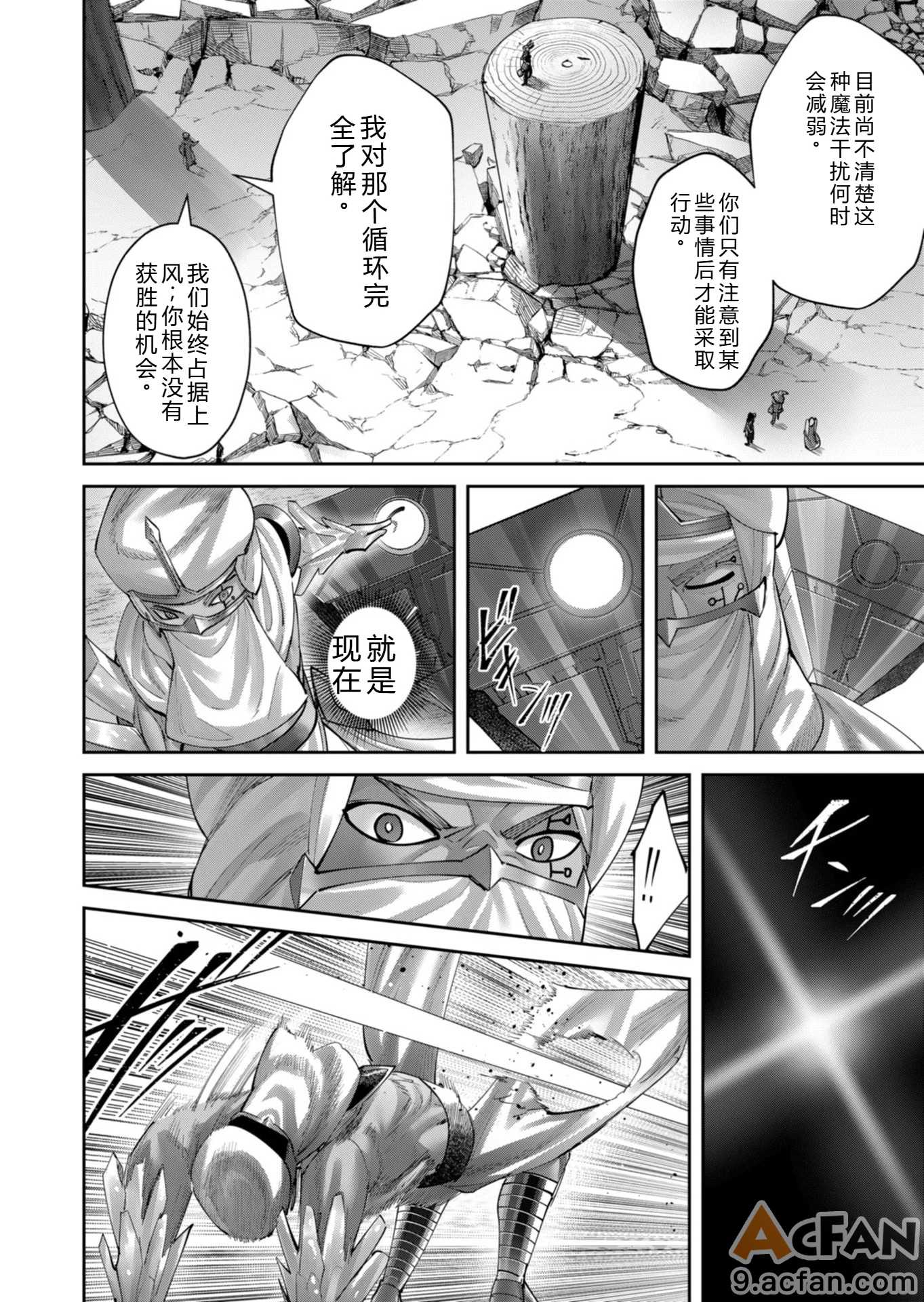 第1章, page 169