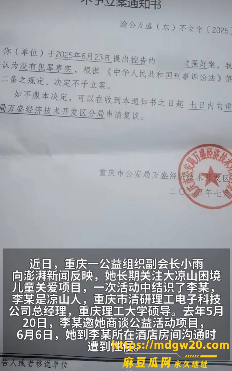 photo_7_2026-09-22_20-20-45
