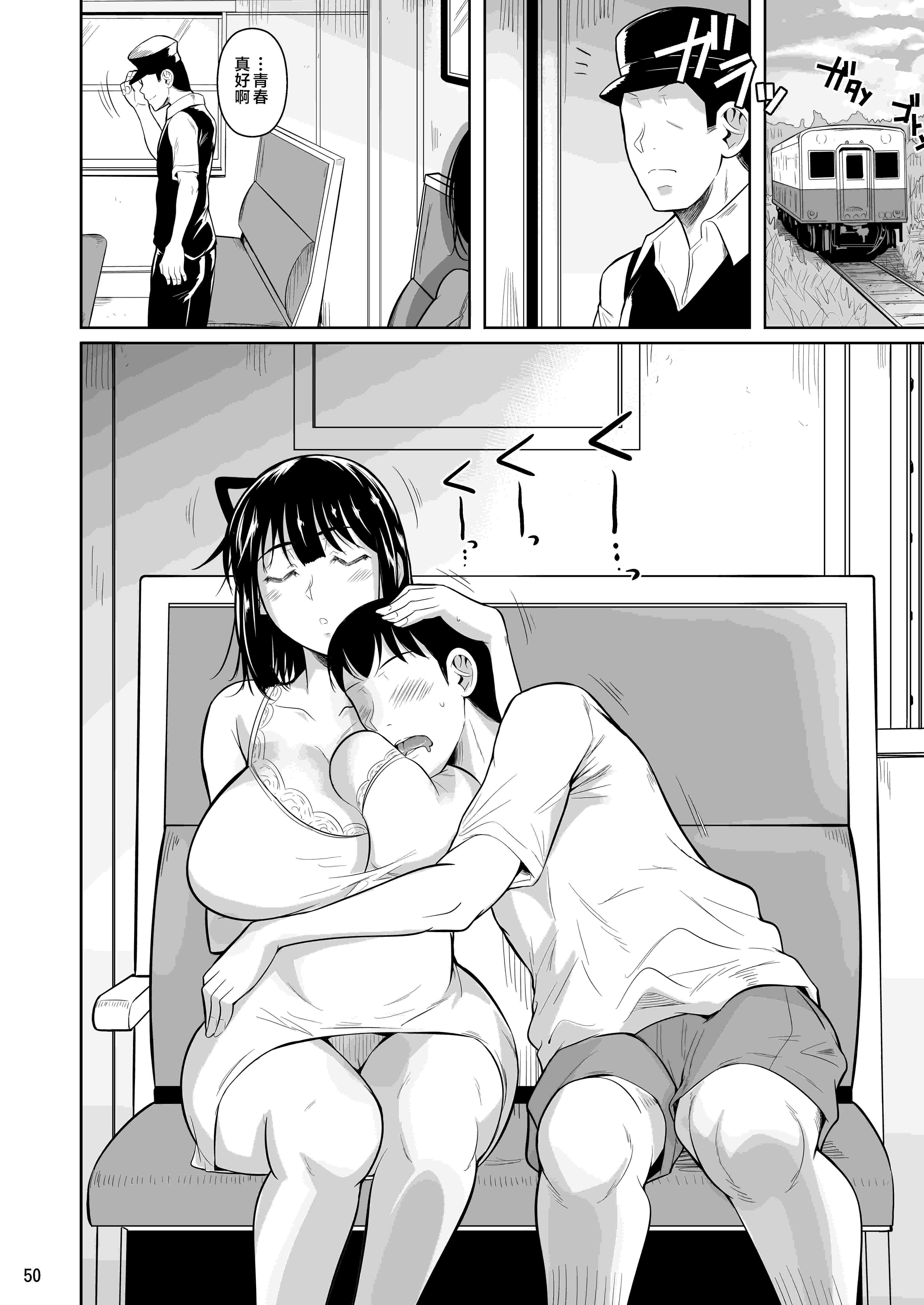 1, page 46
