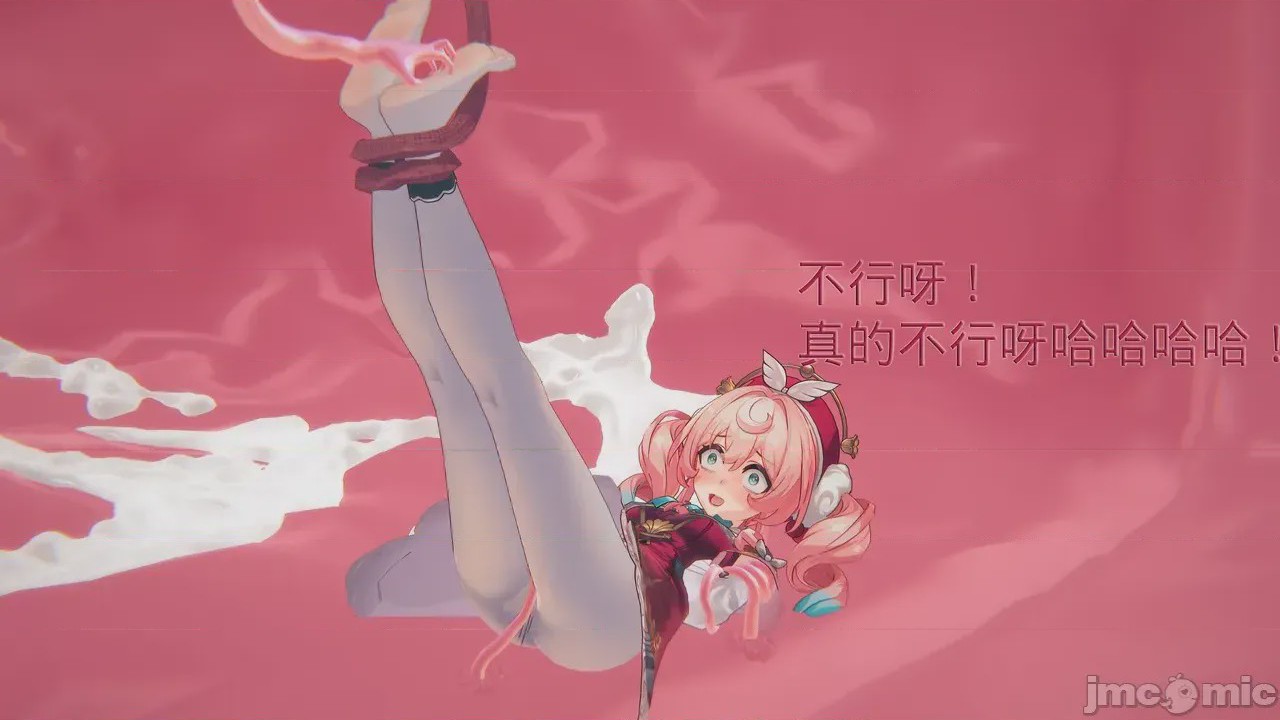 第1话, pahina 153