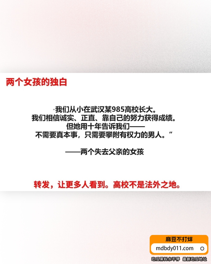 曾梦琪 (8)