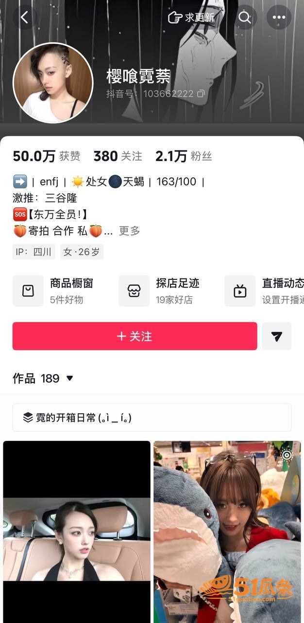 SASIOVERLX相关图片22