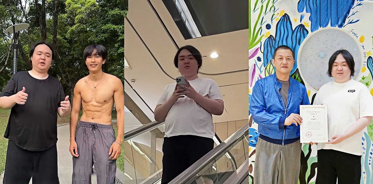 搞笑主播陈伯 22