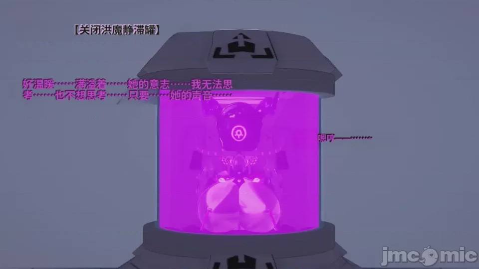 第1话, страница 460