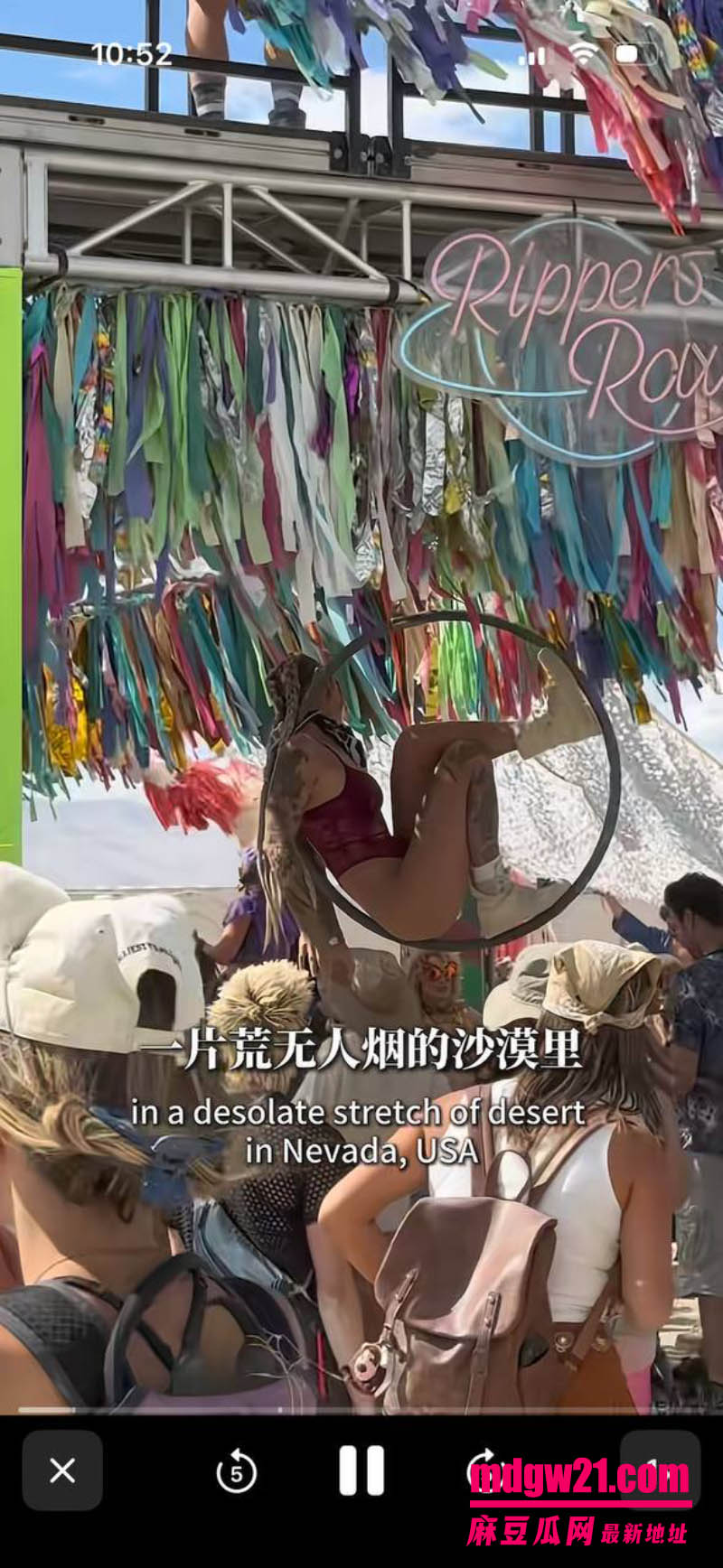 美国最大性爱派对黑石城火人节再次开幕 国内大批小仙女踊跃参加上赶着让老外群交