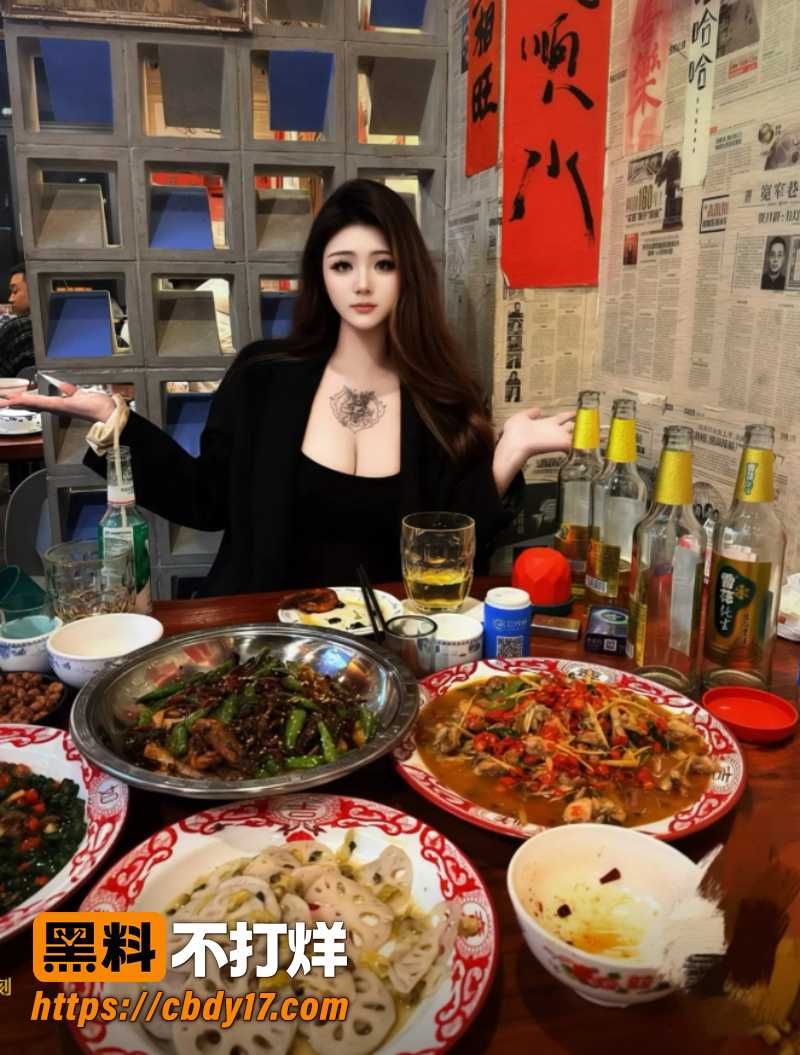 抖音巨乳女神尔尔 4