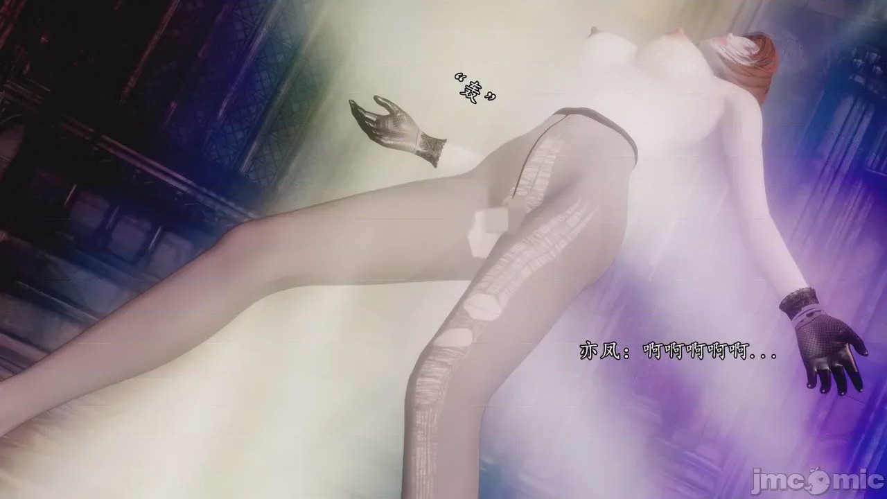 第1话, страница 113