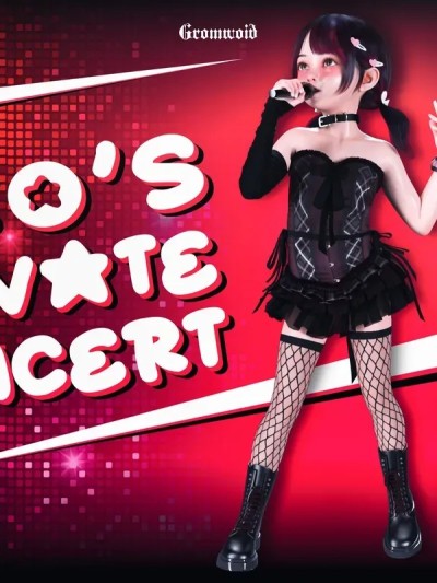 [tlwww个人翻译] [Seven Gromwoid] Aiko's Private Concert 的封面