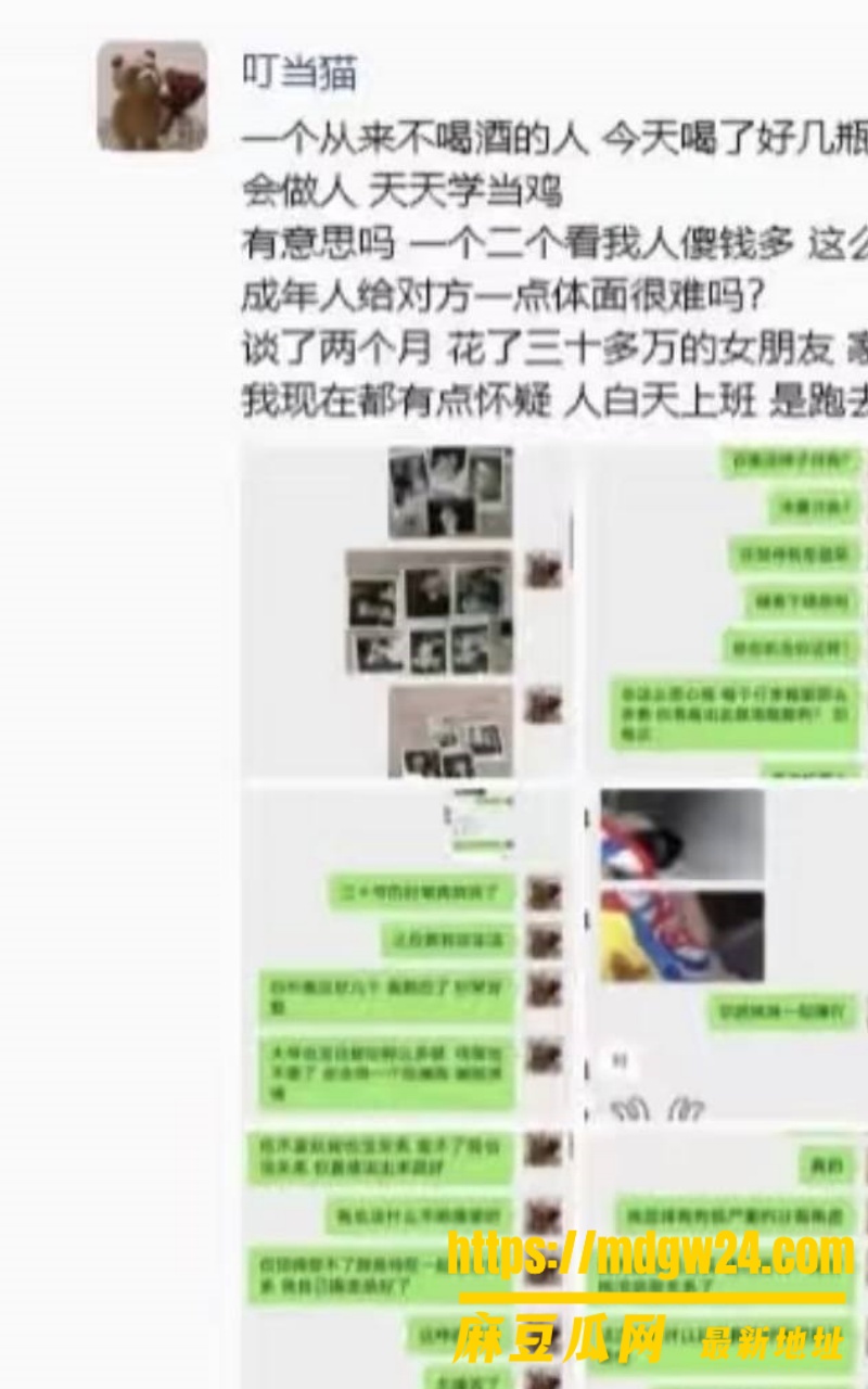 抖音6.6w粉cos女网红 夏鸣前15