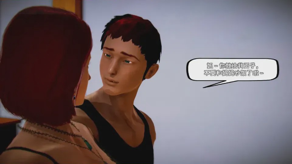 第 1 章，第 742 頁