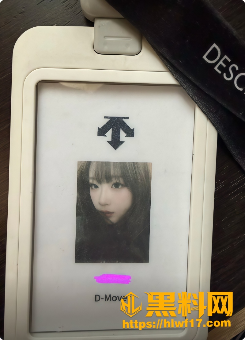 迪桑特女销售塌房事件3 3