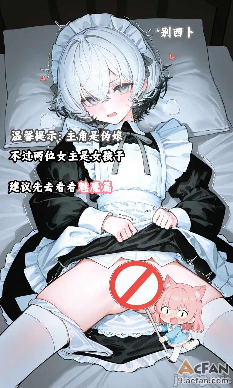 上半1, 페이지 2
