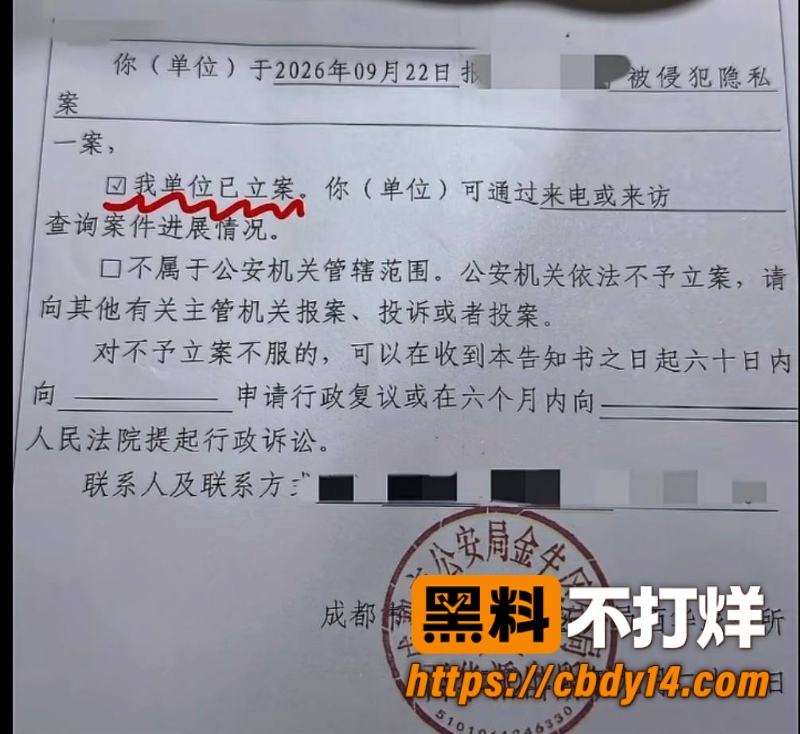 抖音女网红ninniii  27