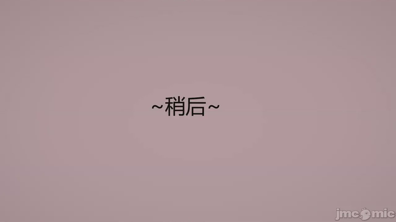 第1话, страница 749