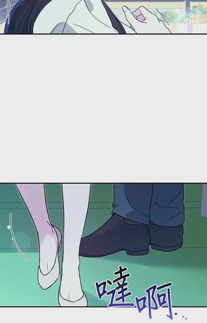 第1话, trang 47