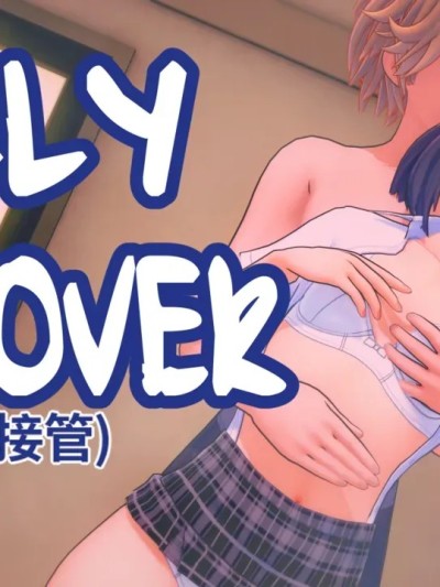 โปสเตอร์สำหรับ [kpoo] Bully Takeover (霸凌接管) 1~2 [ai翻译]
