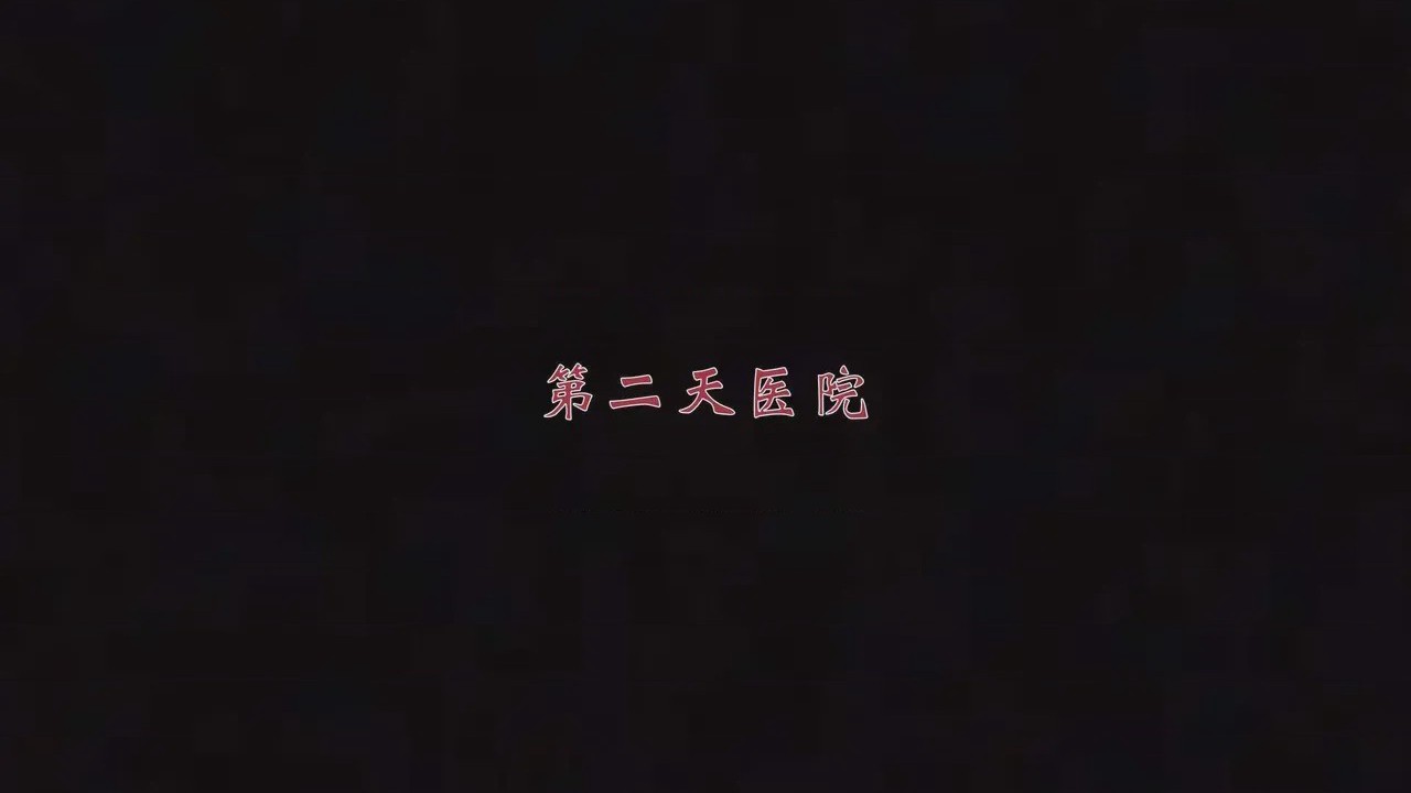 第 1 章，第 425 页
