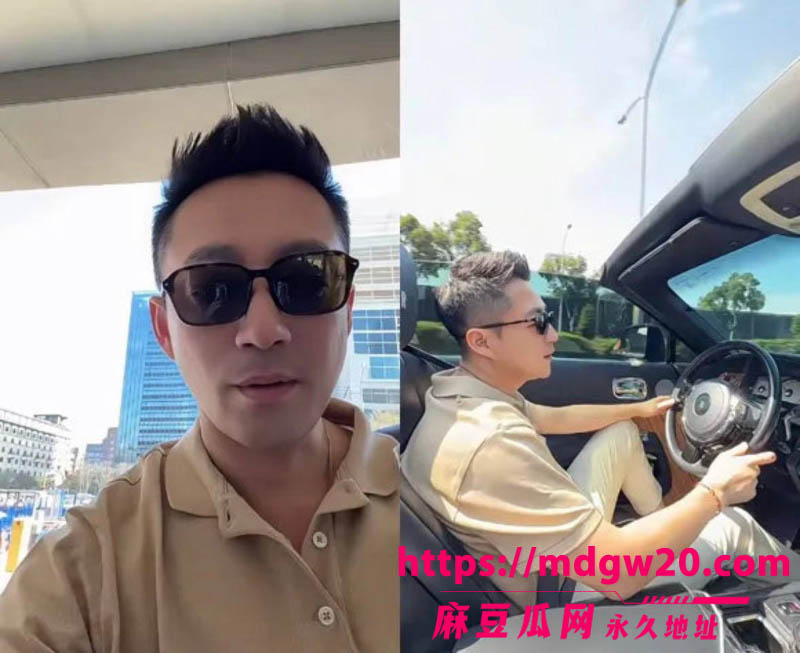 张颖颖连发猛料 汪小菲婚内出轨 在台湾和朋友女儿视频裸聊 聊天记录不堪入目