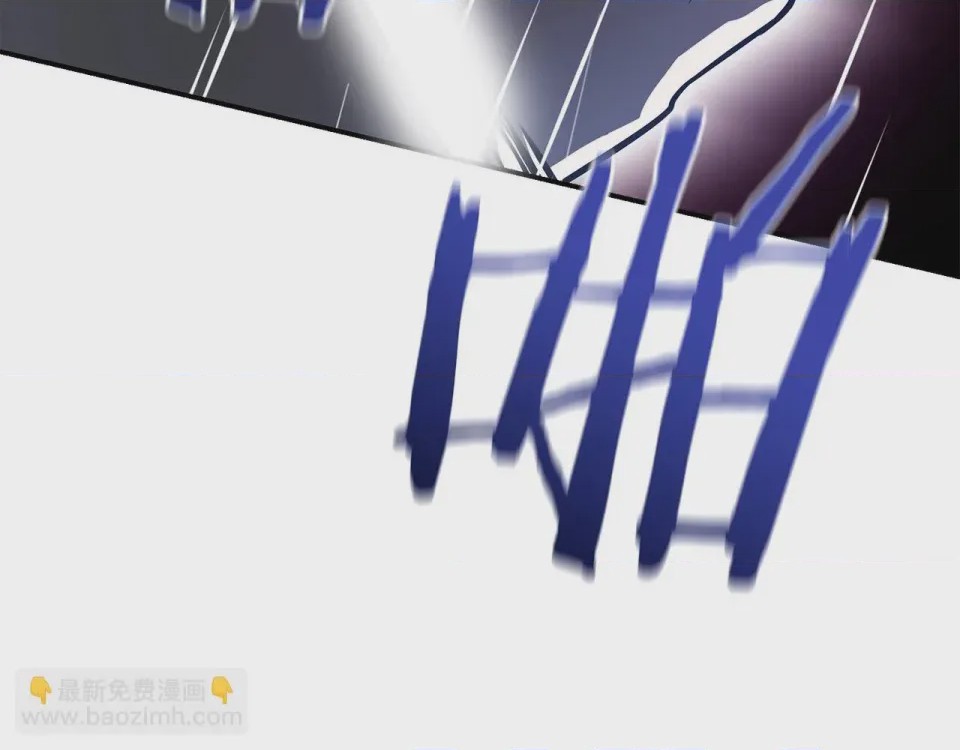 第1话 第1話 最弱弟子，第 231 頁