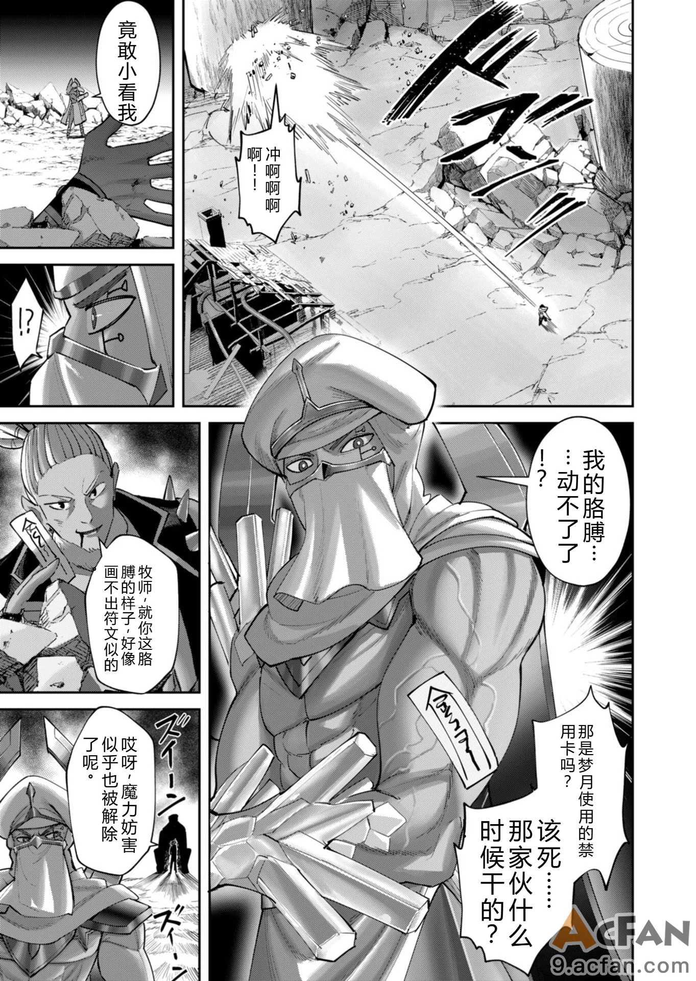 第1章，第 172 页