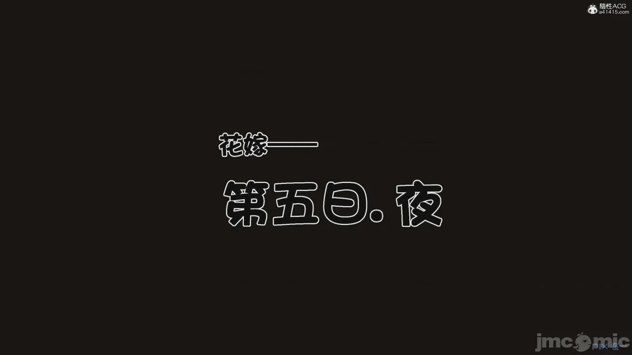 第1话, страница 1301