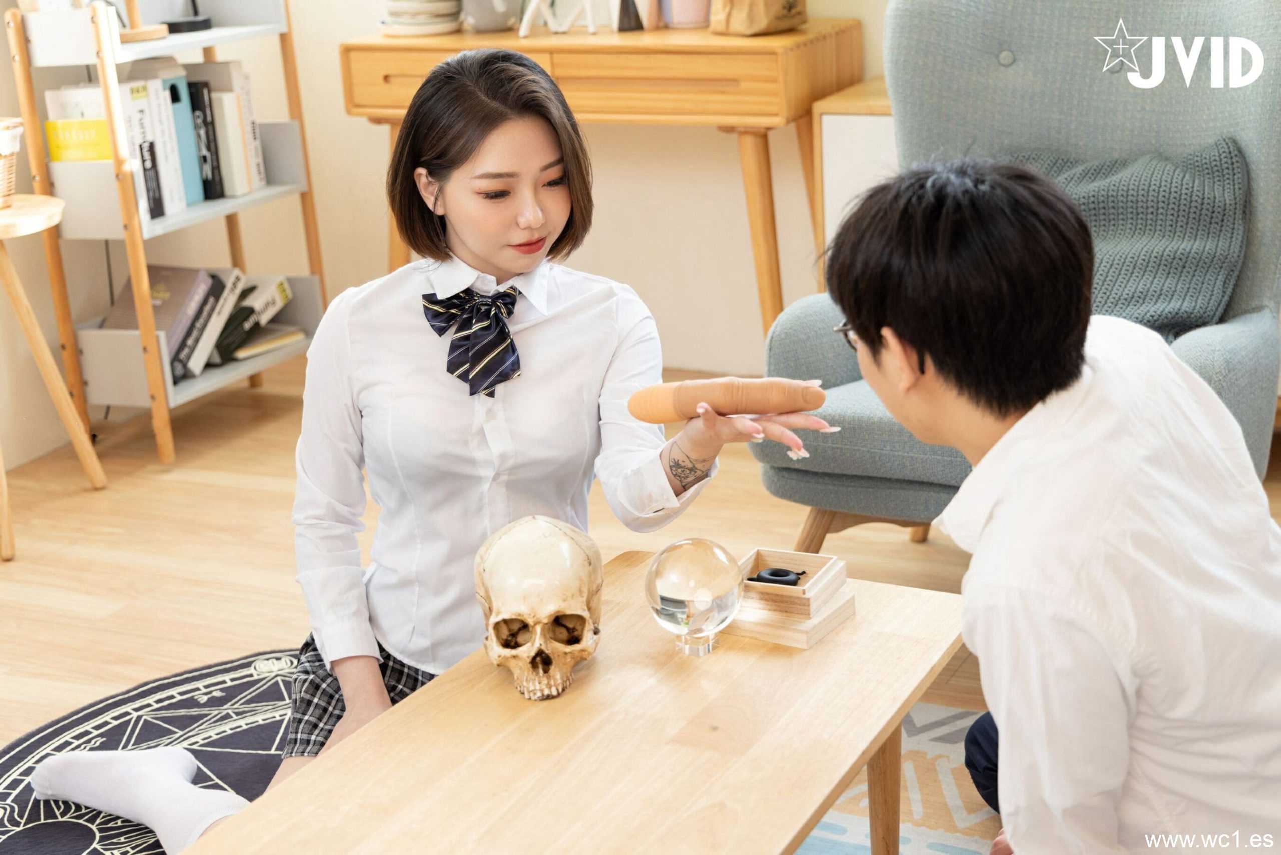 第 1 章, pahina 46