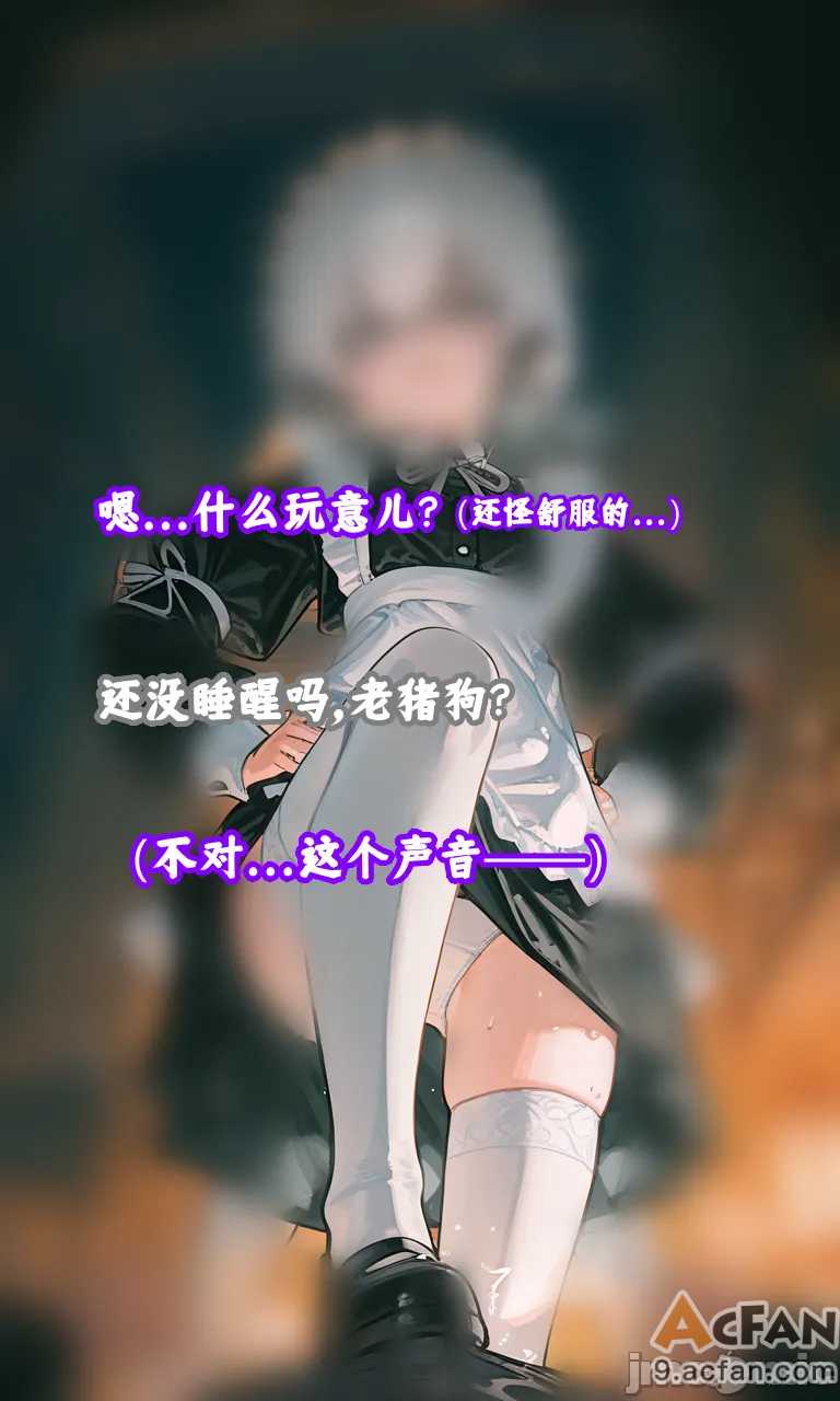 第1章、54 ページ