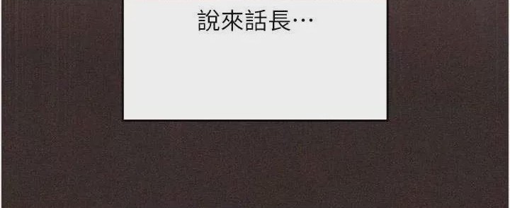 第1话 1, หน้า 63