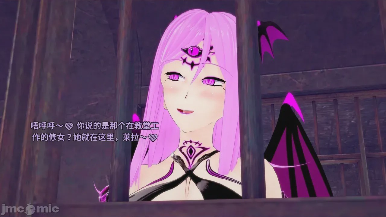 第1话, страница 233