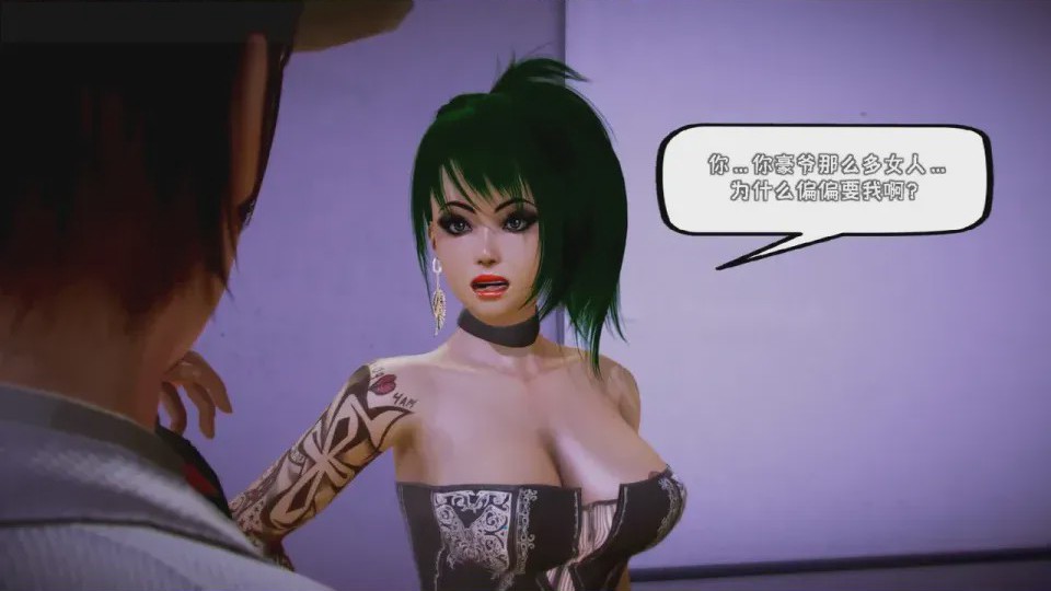 第 1 章，第 634 頁