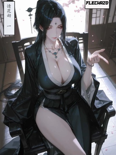 โปสเตอร์สำหรับ 【Flechazo】情花劫 1完整版