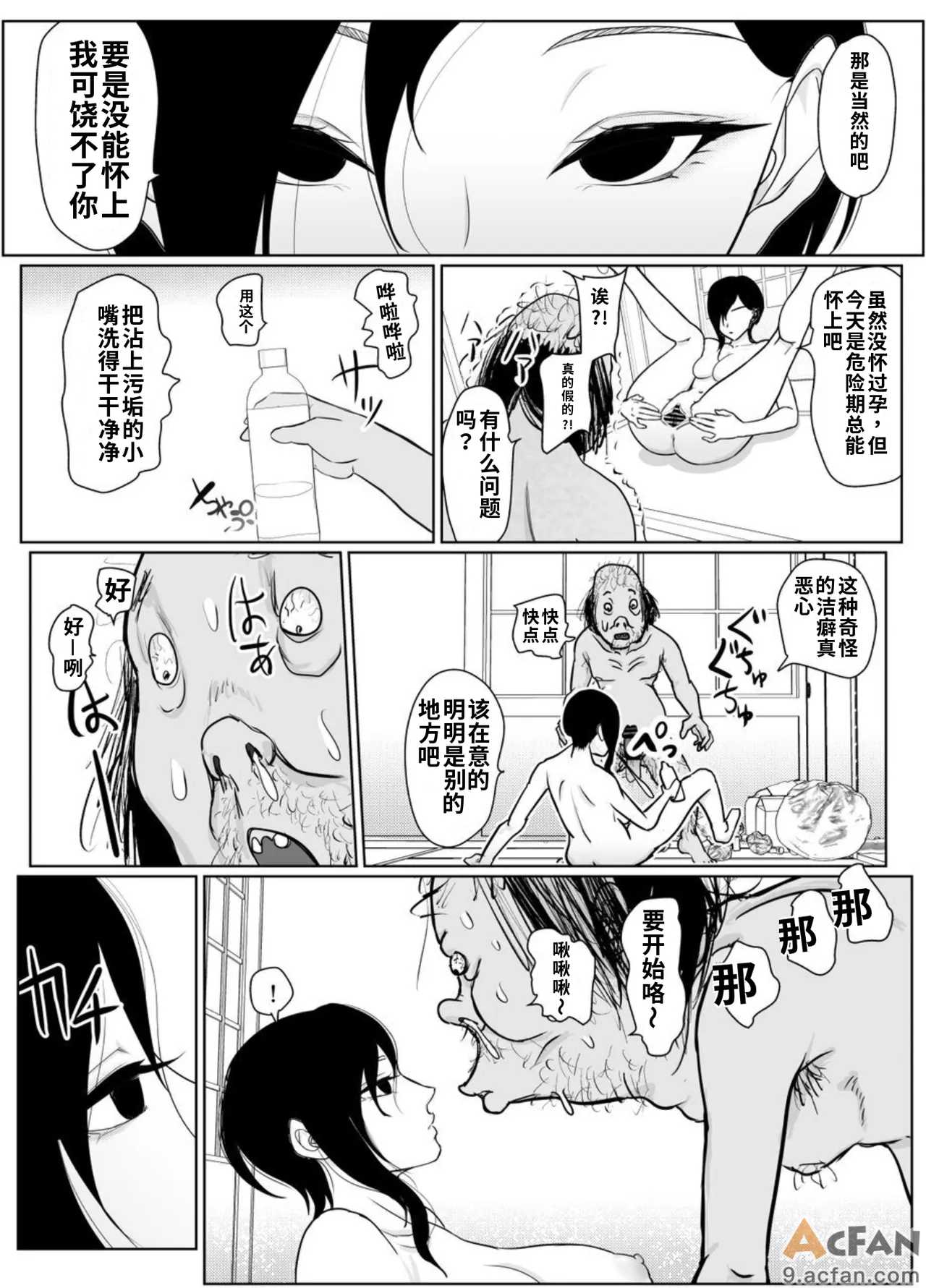 第1章, page 28