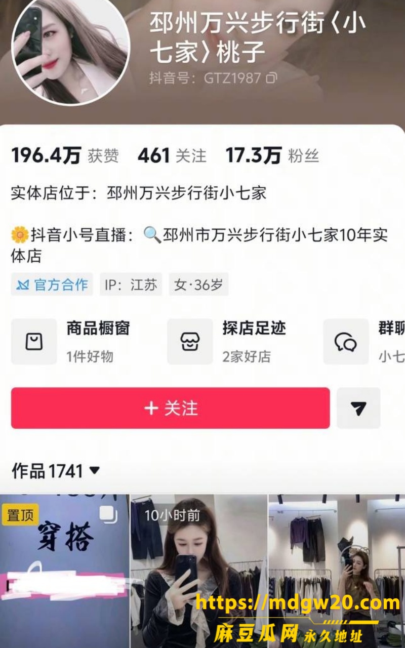 photo_2026-09-18_06-10-25