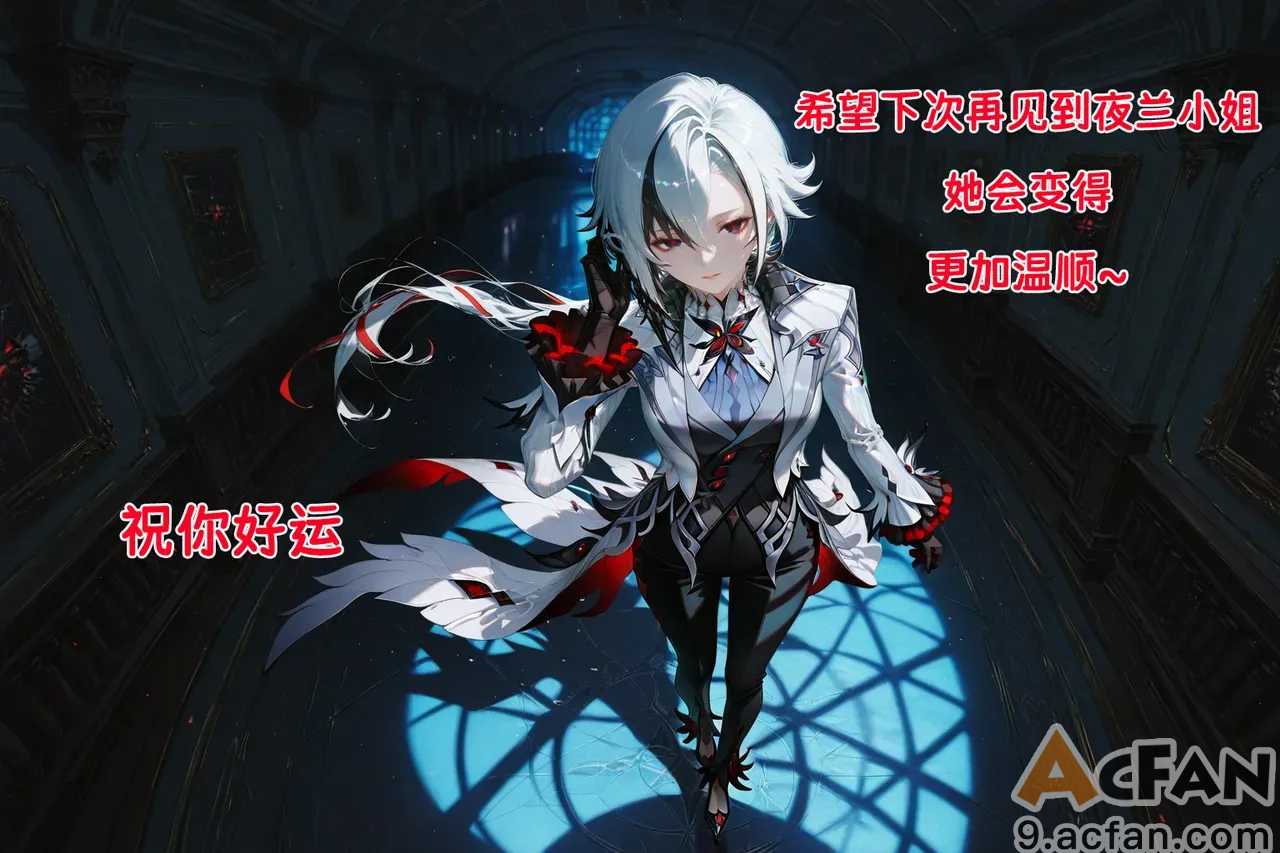 第1章, страница 285