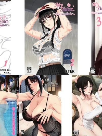 Плакат для [Xter] My Sister Chapter 1-3   My Mother   My Oyakodon [無修正] [个人整合][彩漫社上色组]