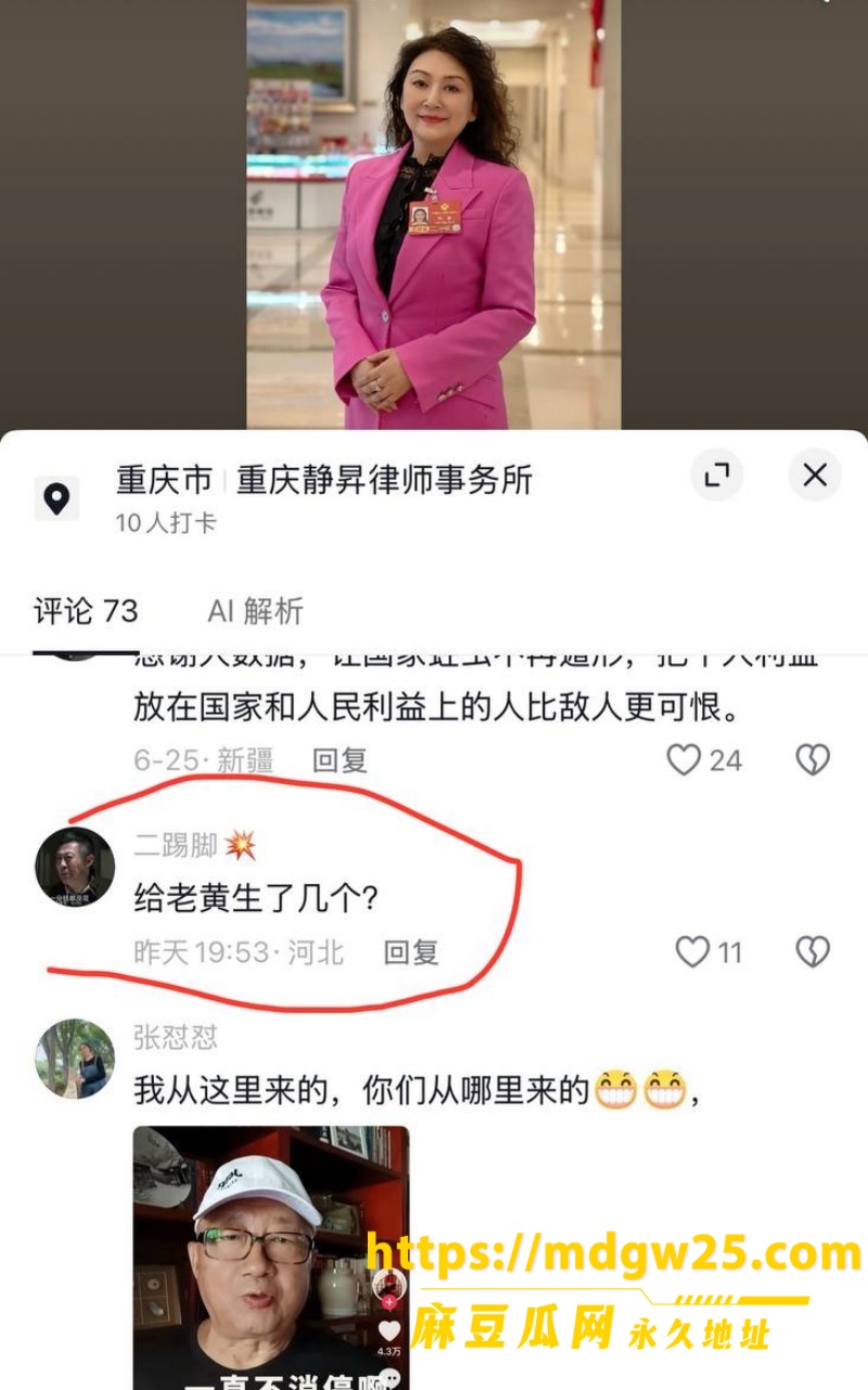 photo_37_2026-10-14_13-44-25