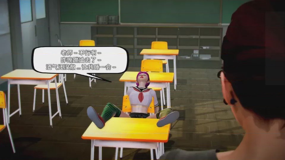 第 1 章, pahina 500