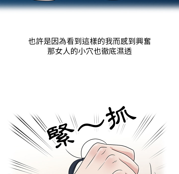 001, หน้า 83