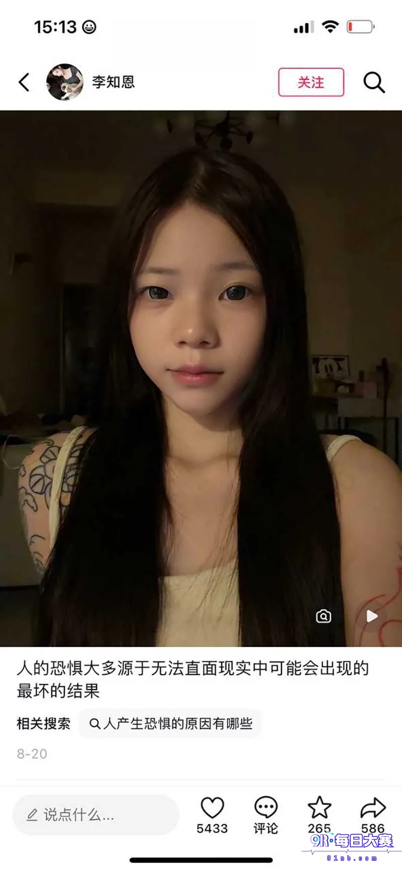 下载 (3).png