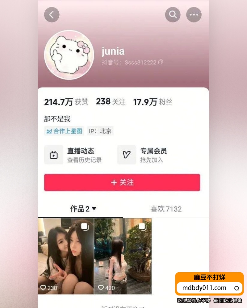 齐靖煊 (6)