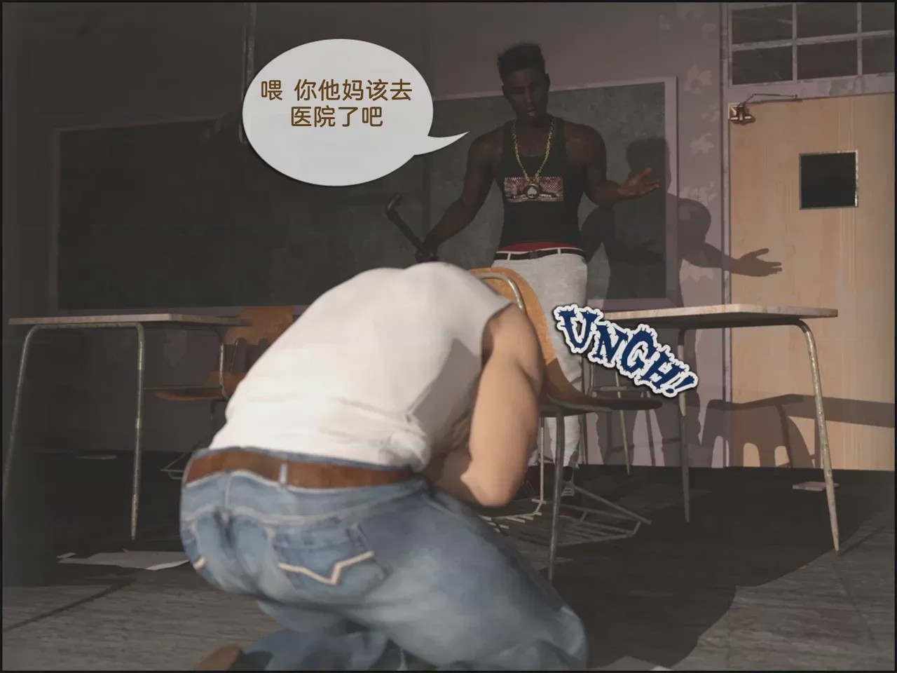 第 1 章，第 99 頁