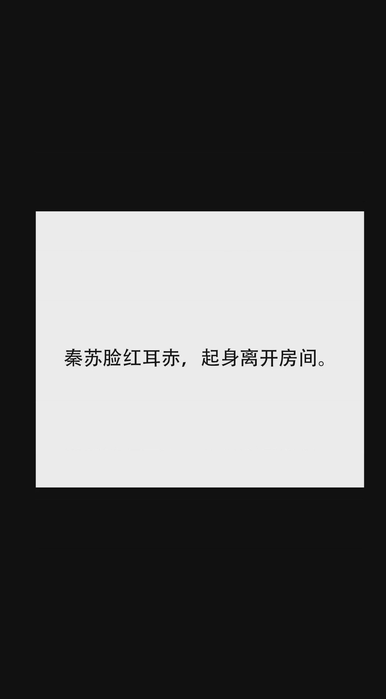 第1话, trang 456