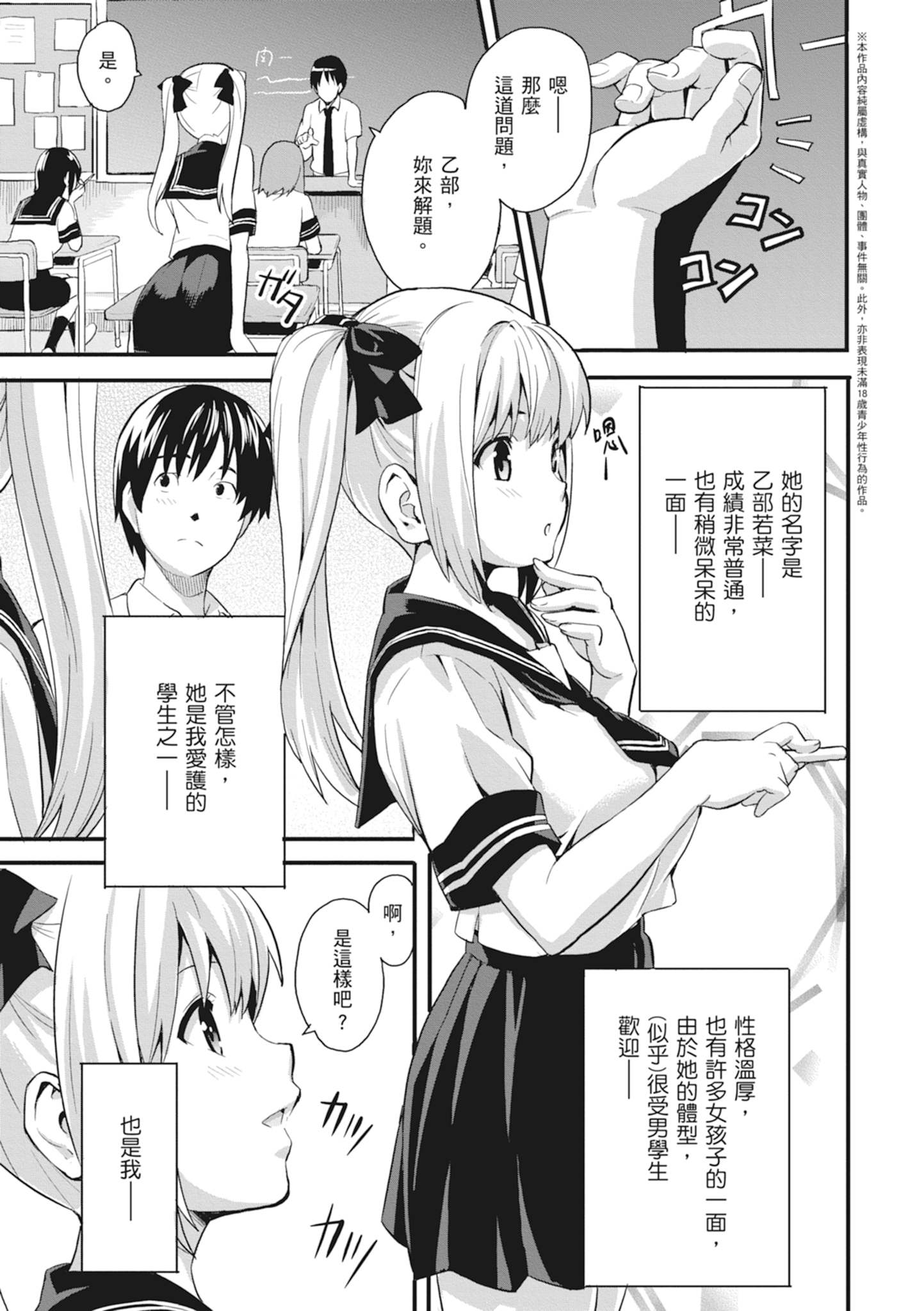 1、170 ページ