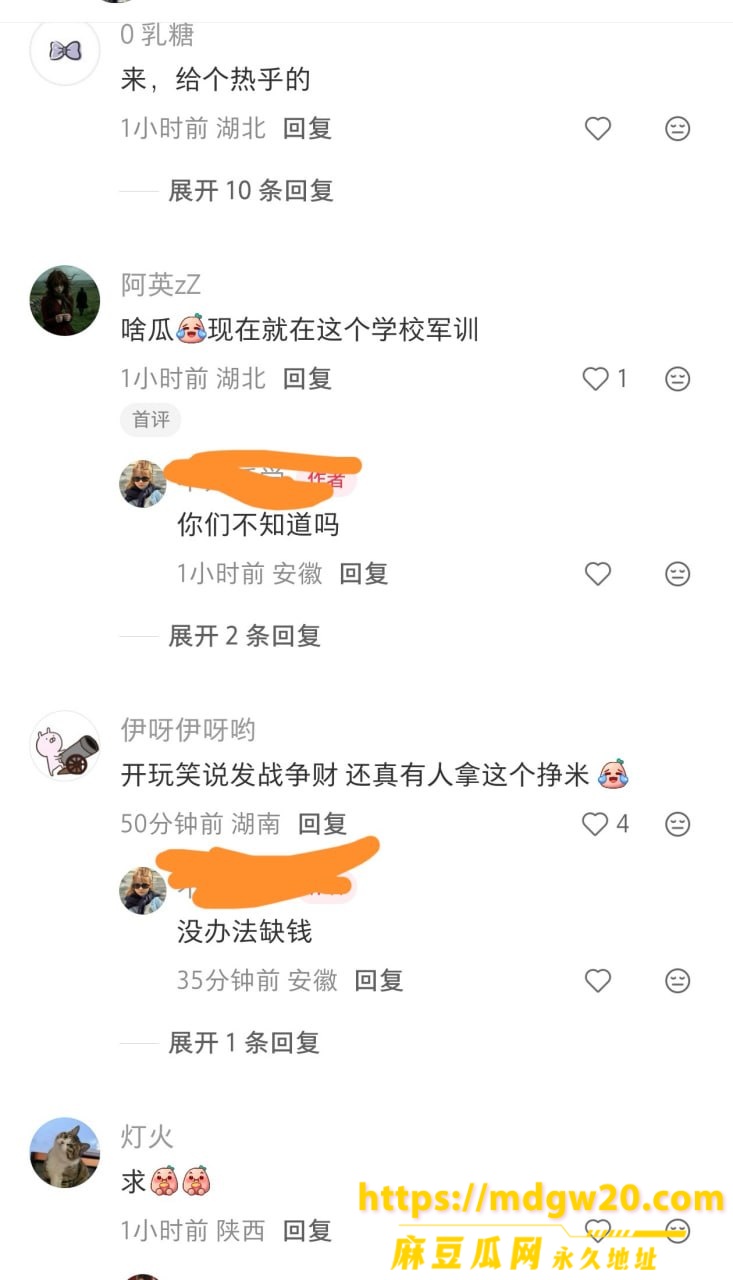 photo_7_2026-09-16_11-26-28