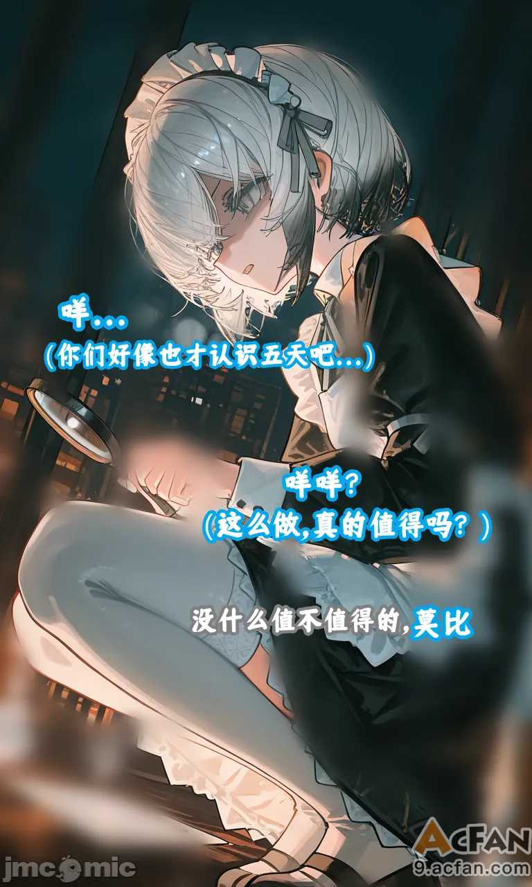 第1章, trang 52