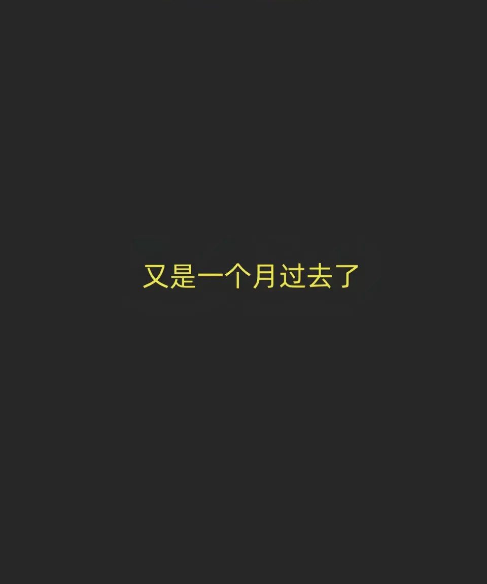 第1话, страница 50